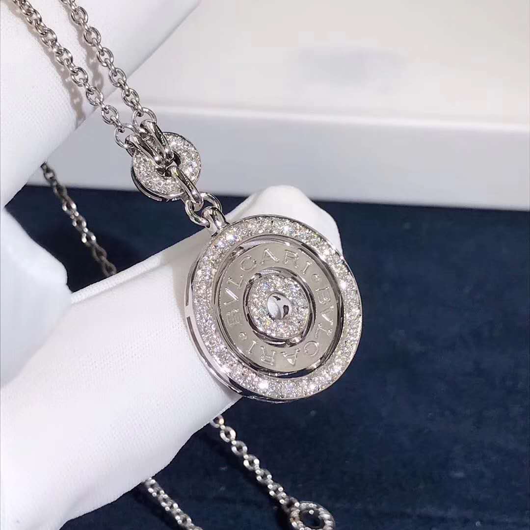 18k White Gold Bvlgari Cerchi Astrale Diamond Pendant Necklace
